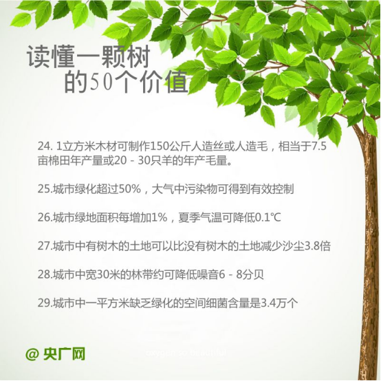 1773370744101715.png image.png