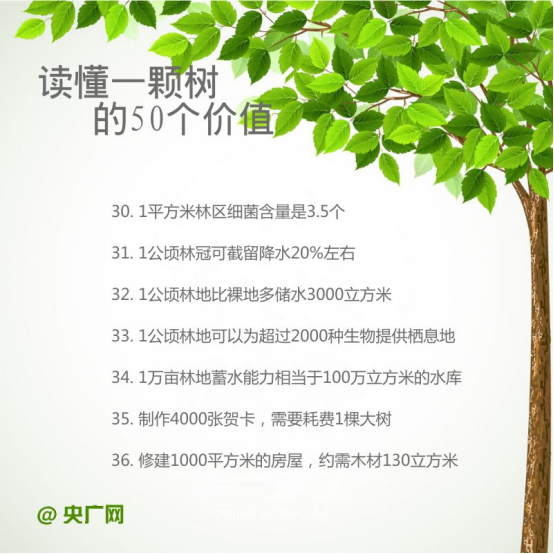 1773370751152092.png image.png