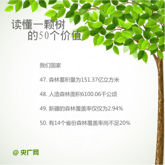 1773370765801825.png image.png