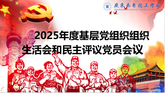 1773370906141698.png image.png