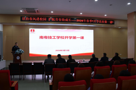 1773643393145306.png image.png