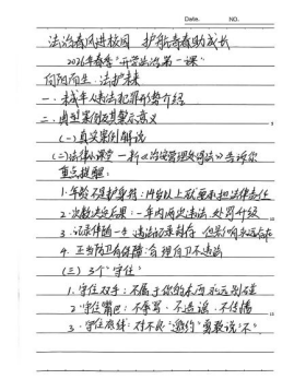 1773643498145125.png image.png