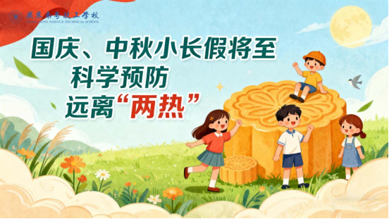 1773737332144466.png image.png