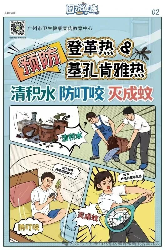 1773739143202627.png image.png