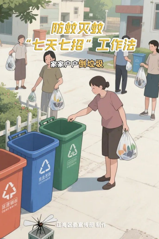 1774495061149194.png image.png