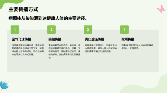 1774572059833968.png image.png