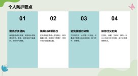 1774572205372812.png image.png