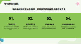 1774572227258921.png image.png