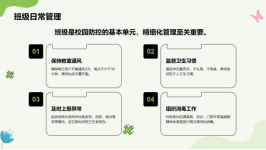 1774572235269814.png image.png