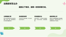 1774572249160709.png image.png