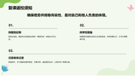 1774572253213728.png image.png