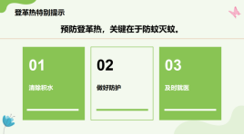 1774572265290666.png image.png