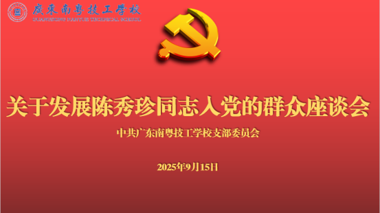 1775026814974882.png image.png