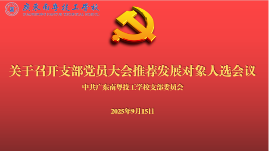 1775026971727068.png image.png