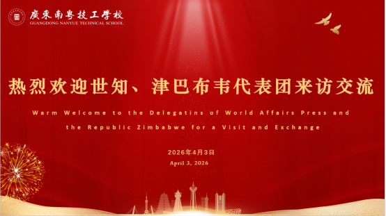 1775528285812520.png image.png