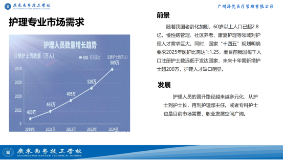 1775616171488349.png image.png