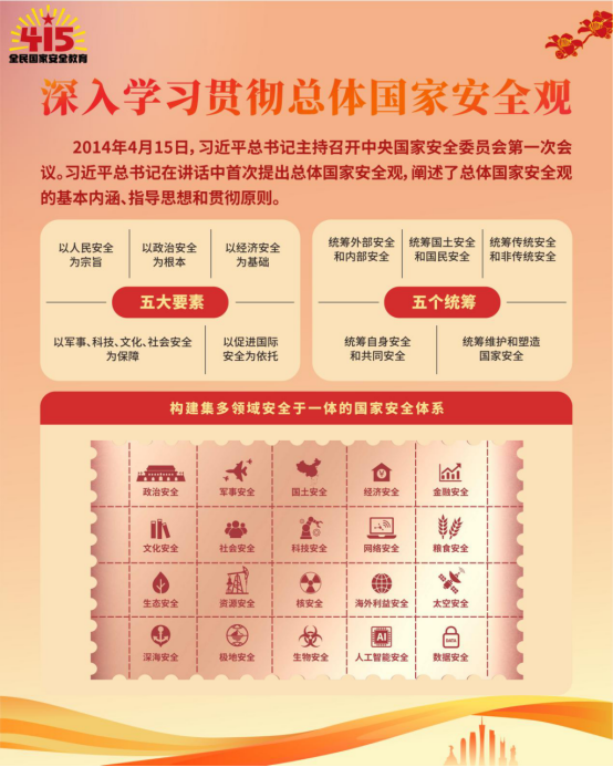 1776300228481055.png image.png