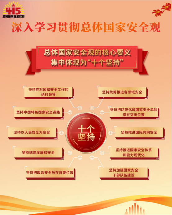 1776300235108496.png image.png