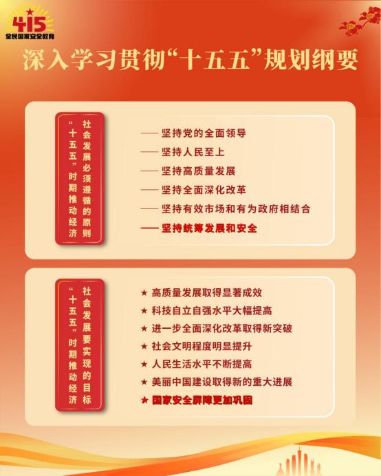 1776300322162348.png image.png