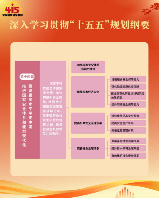 1776300336461187.png image.png