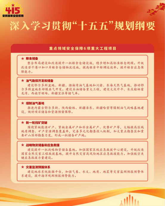 1776300356203073.png image.png