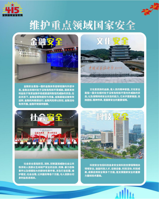 1776300386823233.png image.png