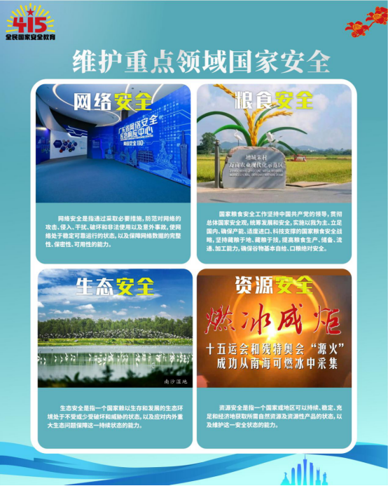 1776300396154693.png image.png