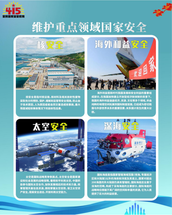 1776300403136951.png image.png