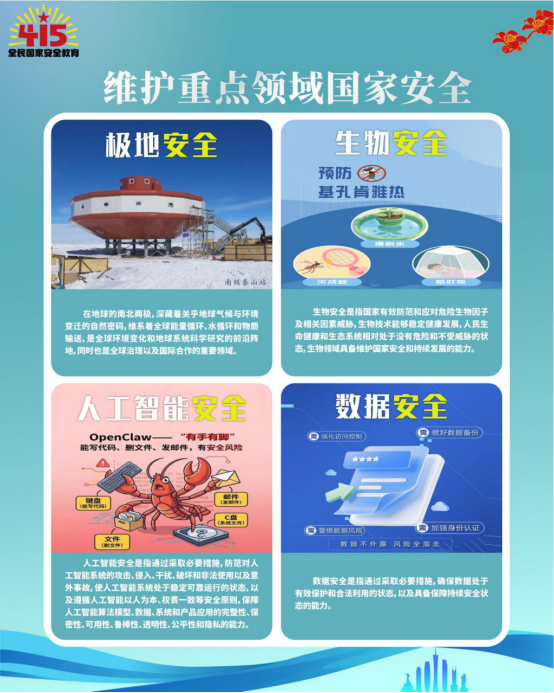 1776300411126051.png image.png