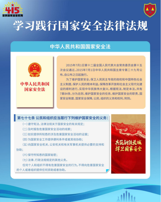 1776300421110211.png image.png