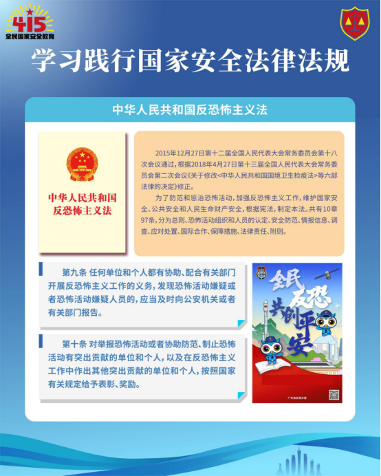 1776300438665623.png image.png