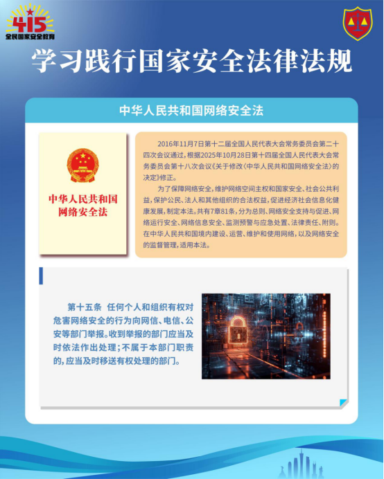 1776300457689578.png image.png