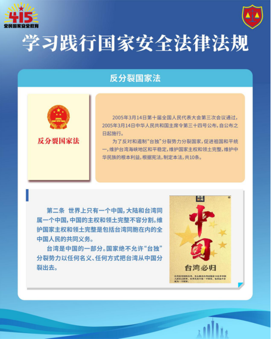 1776300465708592.png image.png