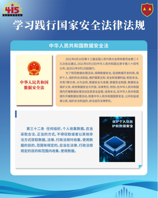 1776300485698554.png image.png