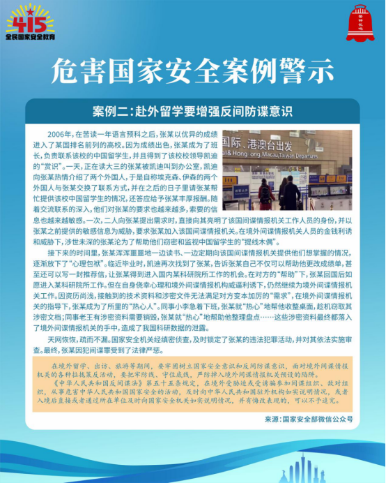 1776300500649091.png image.png