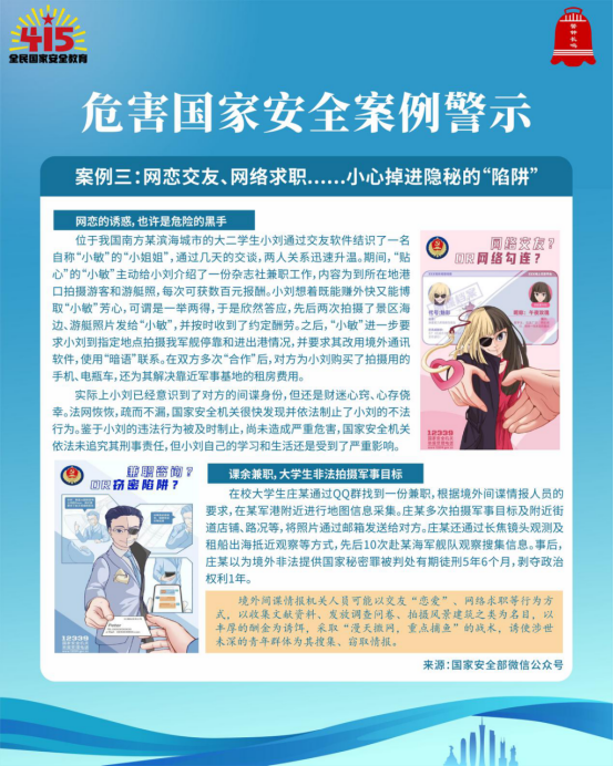 1776300509144934.png image.png