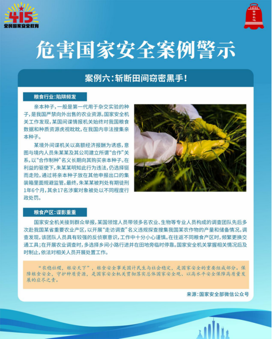 1776300555268634.png image.png