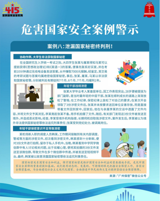 1776300573183714.png image.png