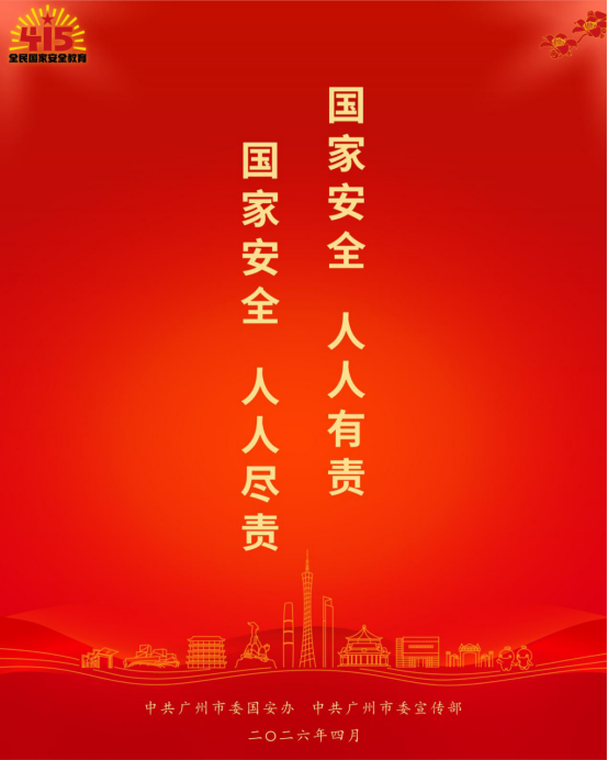 1776300584467965.png image.png