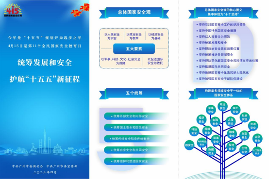 1776300601201396.png image.png