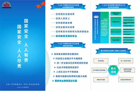 1776300610191710.png image.png