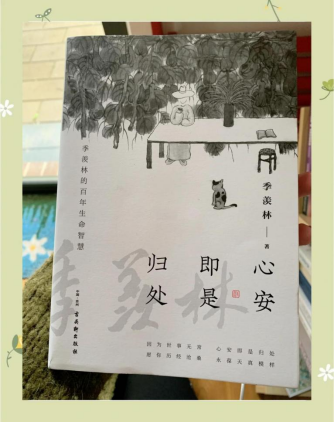 1779850472511963.png image.png