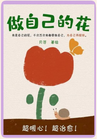1779850596898048.png image.png