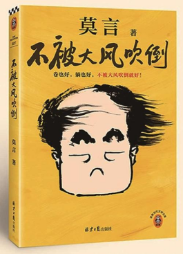 1779853344154534.png image.png