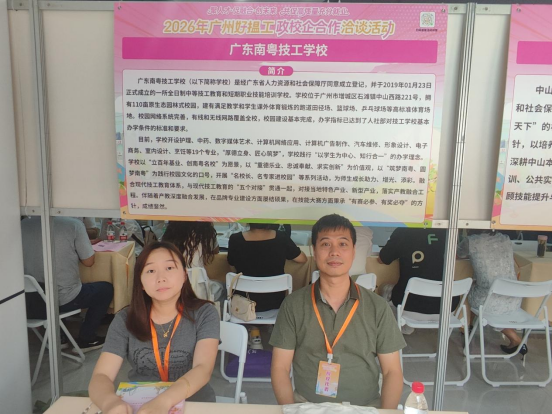 1780023037193456.png image.png