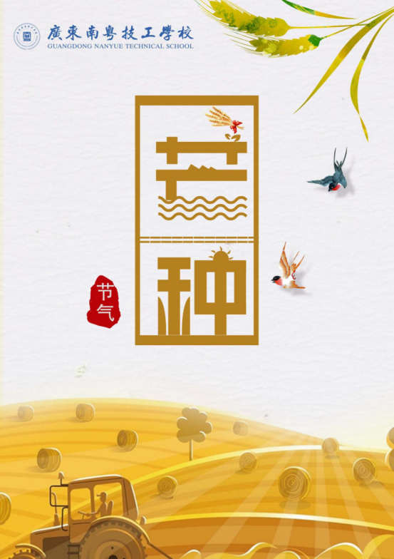 1780879939153462.png image.png