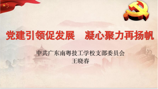 1780990310160072.png image.png