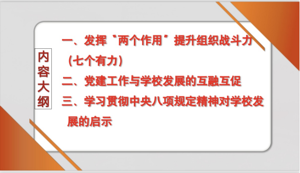 1780990481205027.png image.png