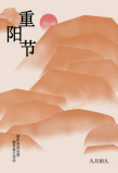 1781571517926837.png image.png