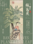 1781571521198233.png image.png